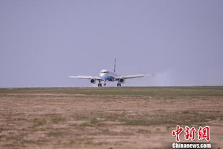 重庆唯一高原机场试飞成功 民航技术的新里程碑